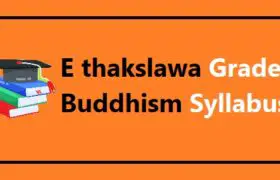 E thakslawa grade 7 Buddhism Syllabus